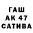 COCAIN Columbia Kaszareg