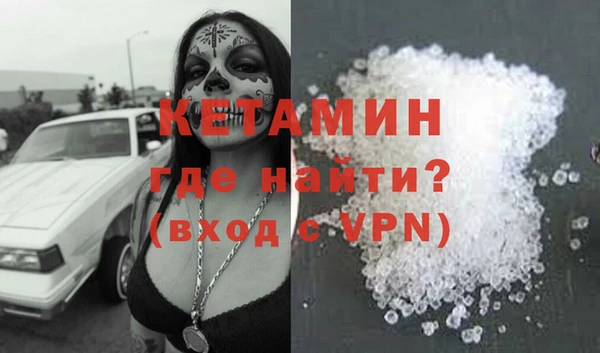 не бодяженный Елабуга