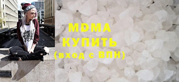 СК Ельня