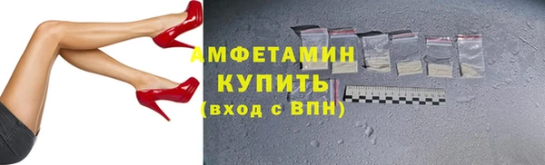 не бодяженный Елабуга