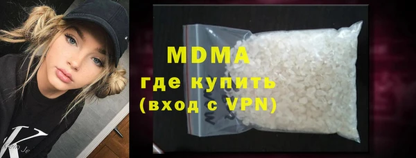 не бодяженный Елабуга