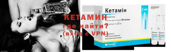не бодяженный Елабуга