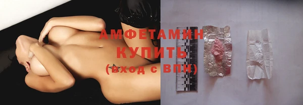 не бодяженный Елабуга