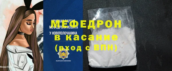 бошки Заволжск