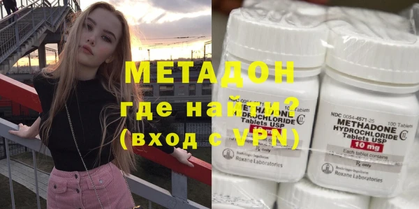 СК Ельня