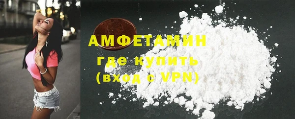 не бодяженный Елабуга