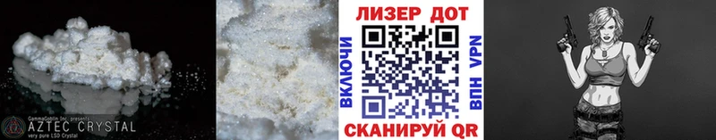 ЛСД экстази ecstasy  Купить где  Корсаков 